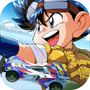 四驱兄弟疾速奔跑外服