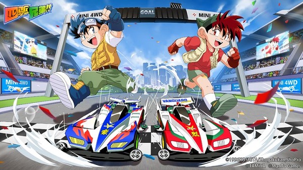 四驱兄弟疾速奔跑截图1