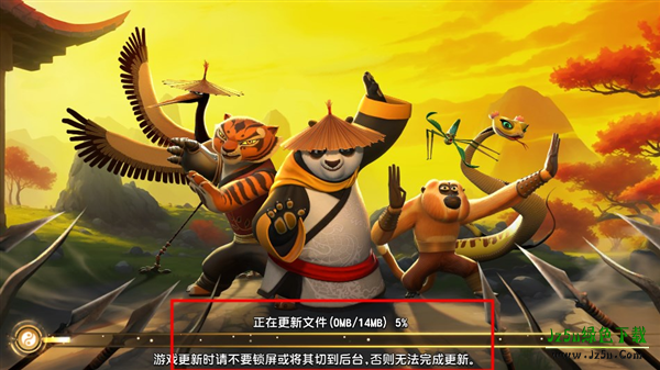 功夫熊猫神龙大侠