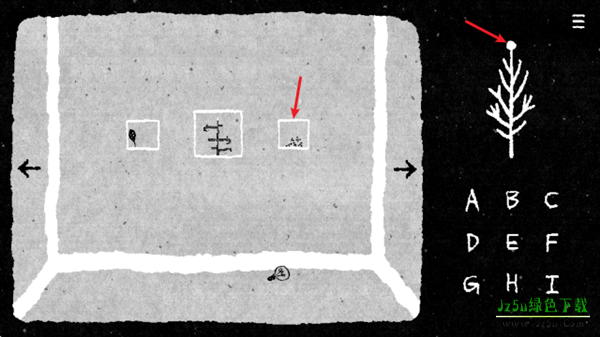 她的树解谜之梦