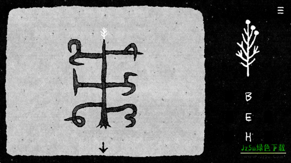 她的树解谜之梦