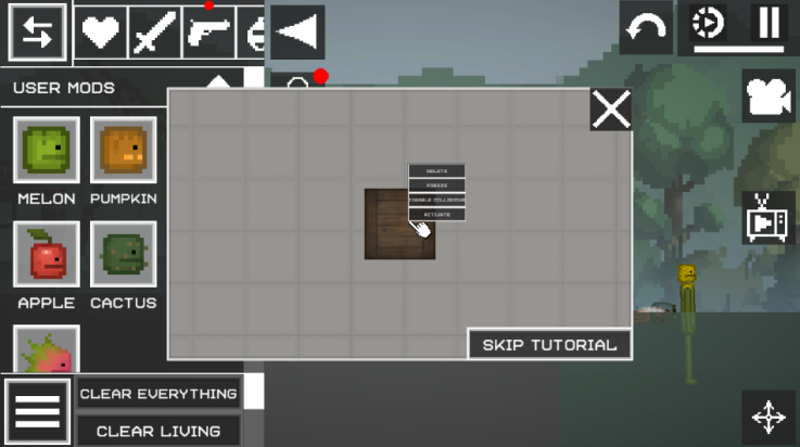 甜瓜游乐场截图2