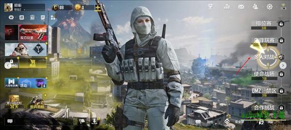 怎么开单挑房配图1