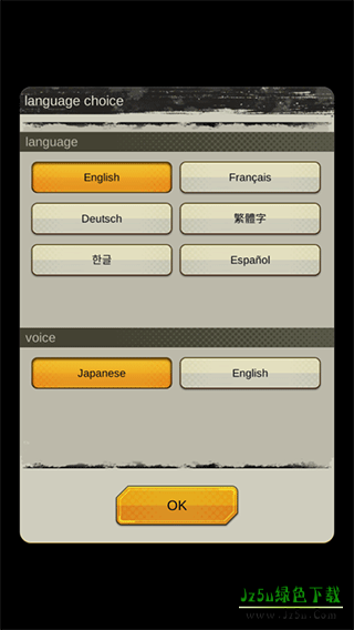 七龙珠激战传说