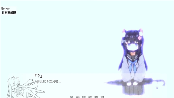 饲养染的30DAYS截图