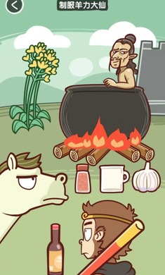 抖个腿子安卓版截图