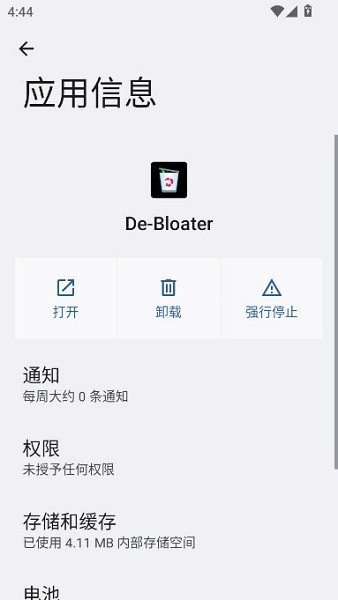 debloater