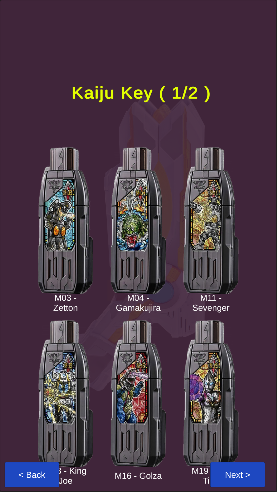 特利迦胜利神光棒模拟器截图