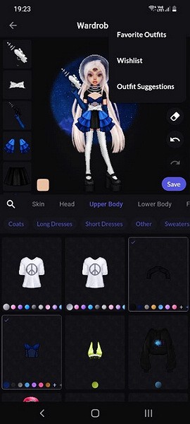 永远的天空截图