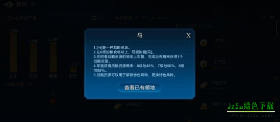 世界启元