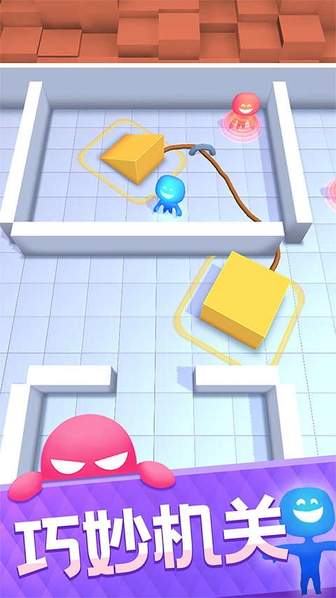 抓不到我吧截图