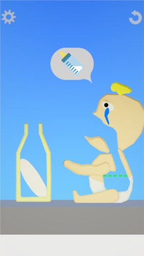 饮食模拟器截图