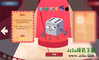 骰子地下城手机版