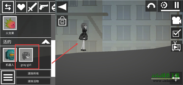 甜瓜游乐场黑洞模组