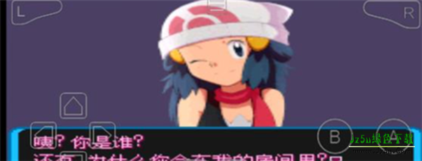 口袋妖怪绿宝石增强版