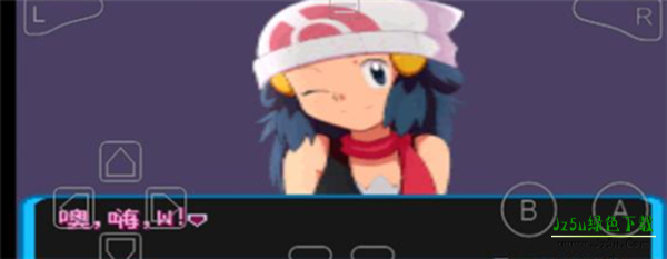 口袋妖怪绿宝石增强版