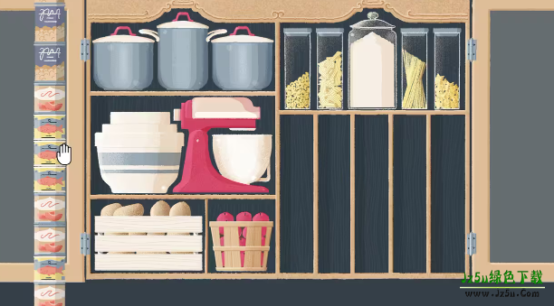 往左一点手机版