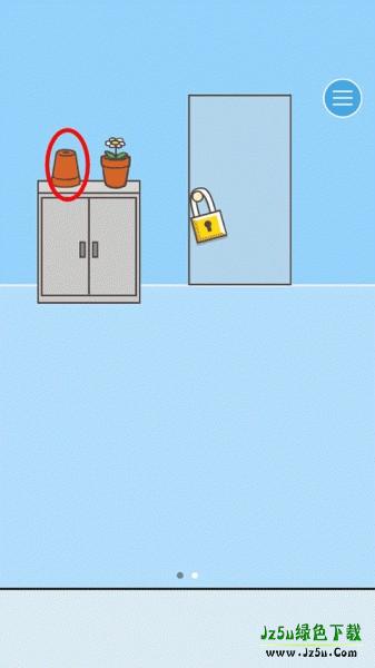 逃离公司1(Ditching Work)