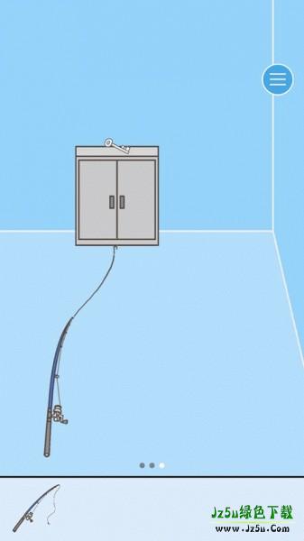 逃离公司1(Ditching Work)