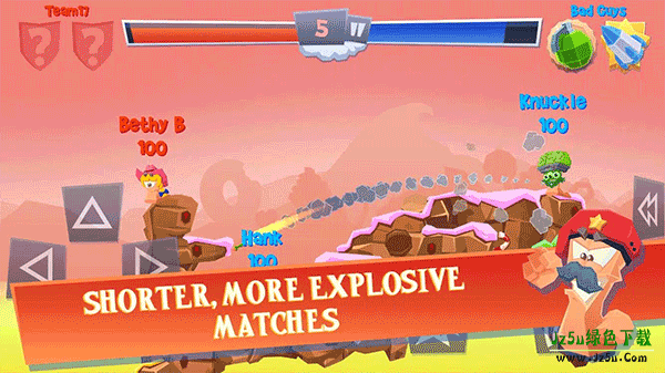 百战天虫安卓版