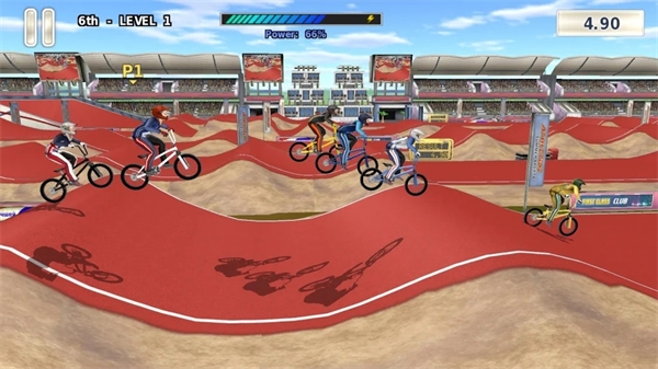 田径运动会3截图