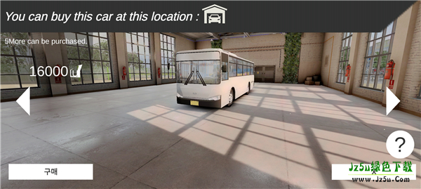 3D驾驶游戏4.0最新版