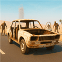 驾驶地平线手机版