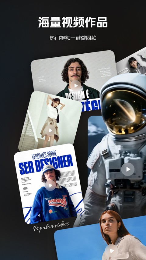 哩布哩布ai截图1