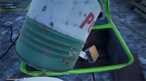 驾驶地平线手机版