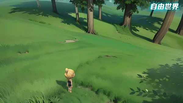 自由世界截图