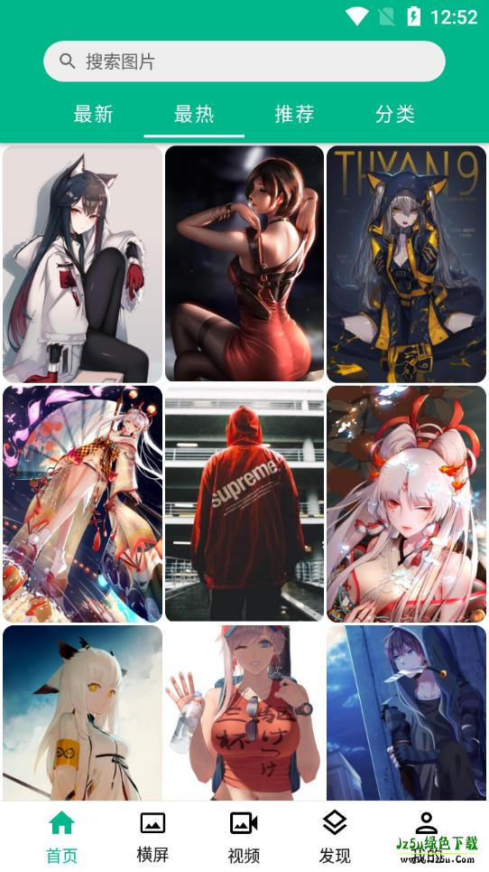 动漫壁纸4k超高清