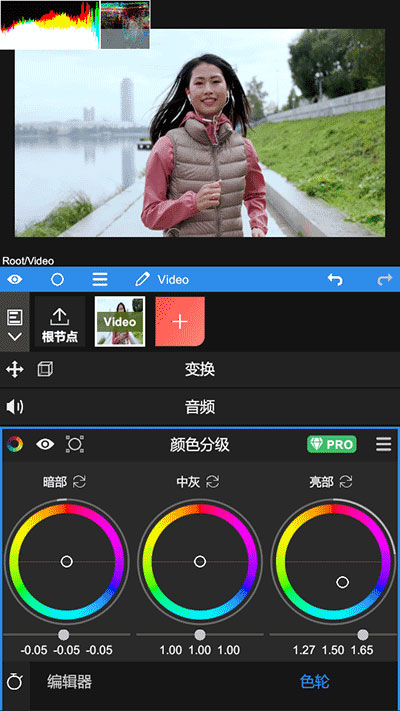 nodevideo截图2