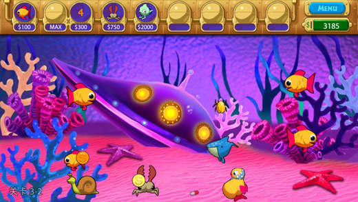 怪怪水族馆截图2