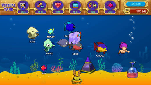 怪怪水族馆截图3