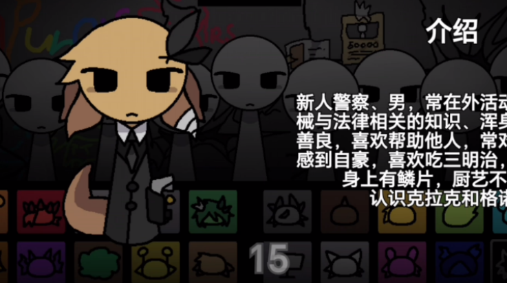 节奏盒子街边混区模组截图