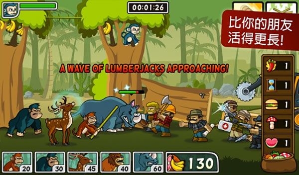 森林防御战猴子传奇截图1