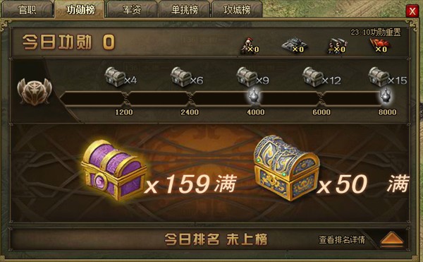 关羽培养攻略配图1