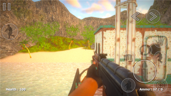 最后的幸存者截图