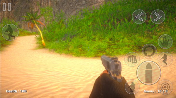 最后的幸存者截图