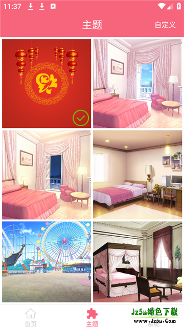 名为梦梦奈的Servant