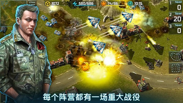 Art of War3