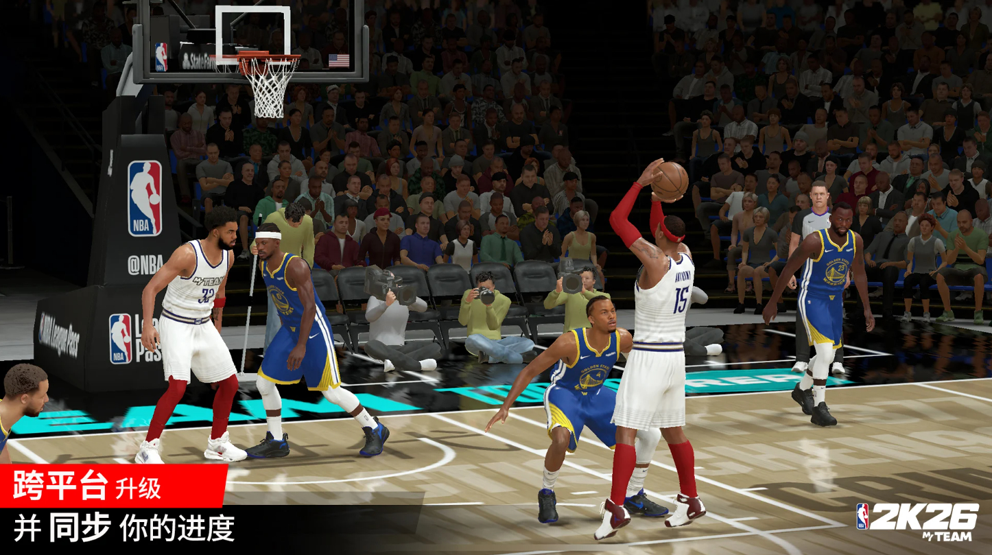 NBA2K26截图