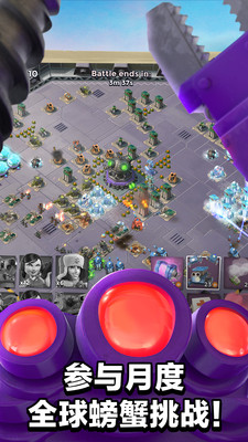 海岛奇兵百度版截图1