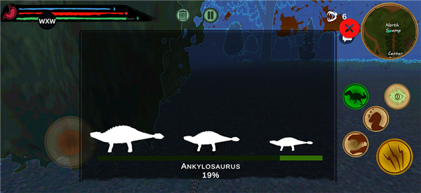 盘古大陆原始时代截图