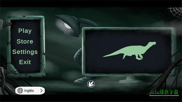 盘古大陆原始时代