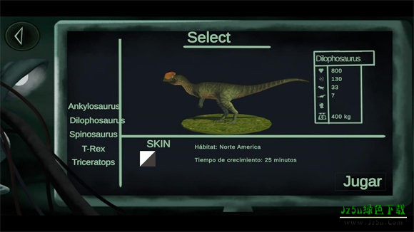 盘古大陆原始时代