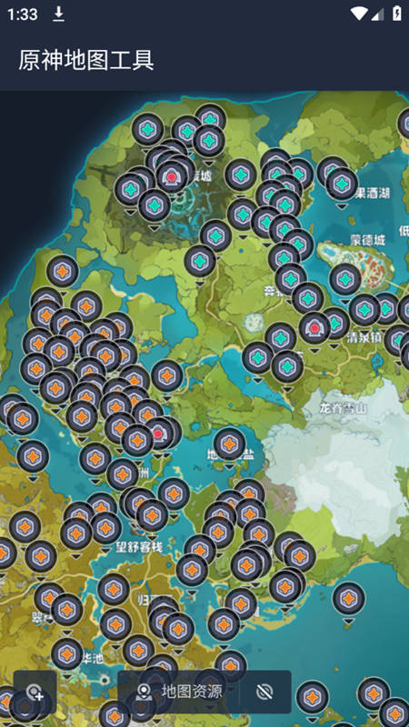 空荧酒馆原神地图工具