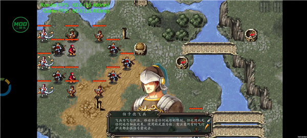 魔剑镇魂曲英雄之泪