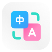 小爱翻译安装包