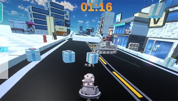 蔚蓝档案卡丁车联机版